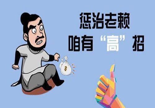 <b>借款合同利息怎么写</b>