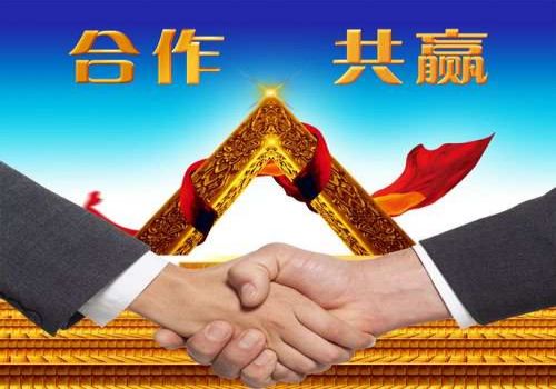 成都要债公司：讨债公司合法讨债需要具备哪些