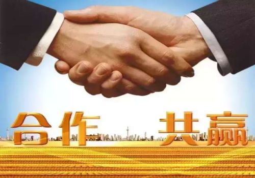 四川要账公司：如何追讨欠款