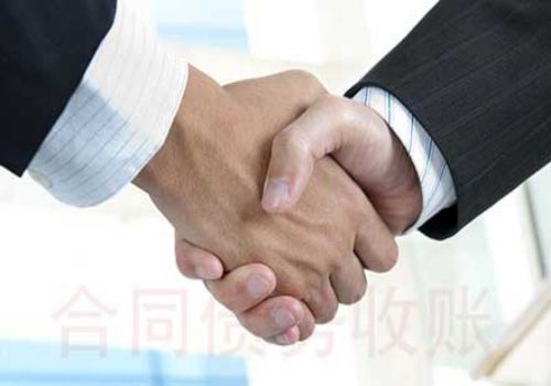 <b>成都收账公司：债务工具是什么意思</b>