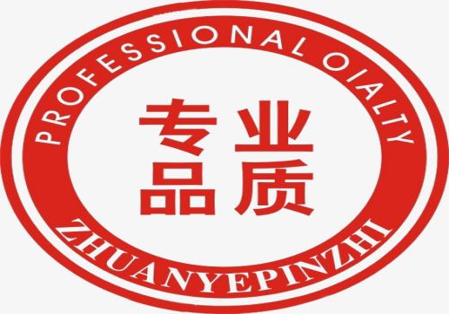 <b>成都要账公司：法律支持最高民间借贷利率是多</b>