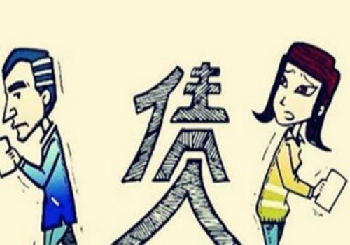 成都要账公司：欠条时效过了怎么办