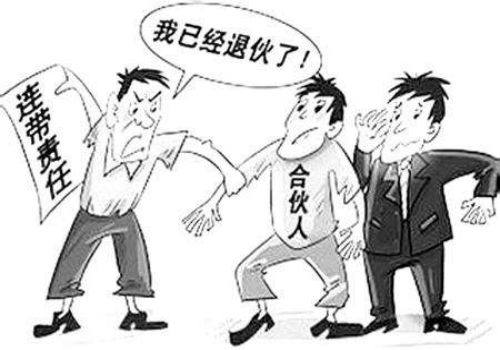 <b>成都讨账公司：非上市公司股权质押的风险</b>