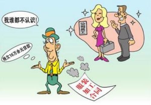 <b>超过法定标准的利息该如何确认？</b>