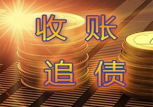 <b>浅议按份之债</b>