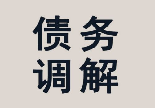 <b>应付账款周转期</b>