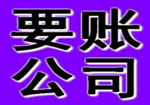 <b>借款期限约定不明怎么办，如何确定借款存在？</b>