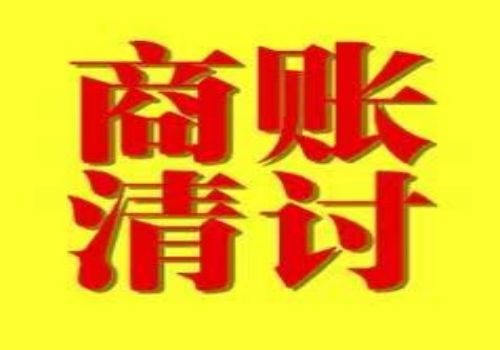 <b>贷款利息一般是多少，如何归还利息</b>