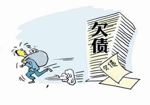 <b>如何认定假离婚真逃债</b>