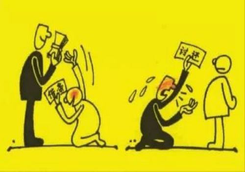 <b>成都讨账公司：买房贷款利息要还多久，每个月</b>