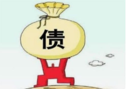 <b>成都讨账公司：禁止借企业改制逃债</b>