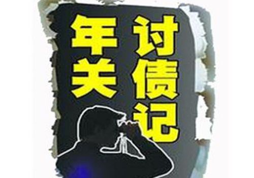 <b>利率的计算公式是怎样的</b>